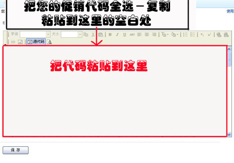 点击查看下一张